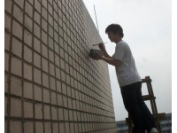 内墙面渗水原因大揭秘！中盛隆专业分析来了